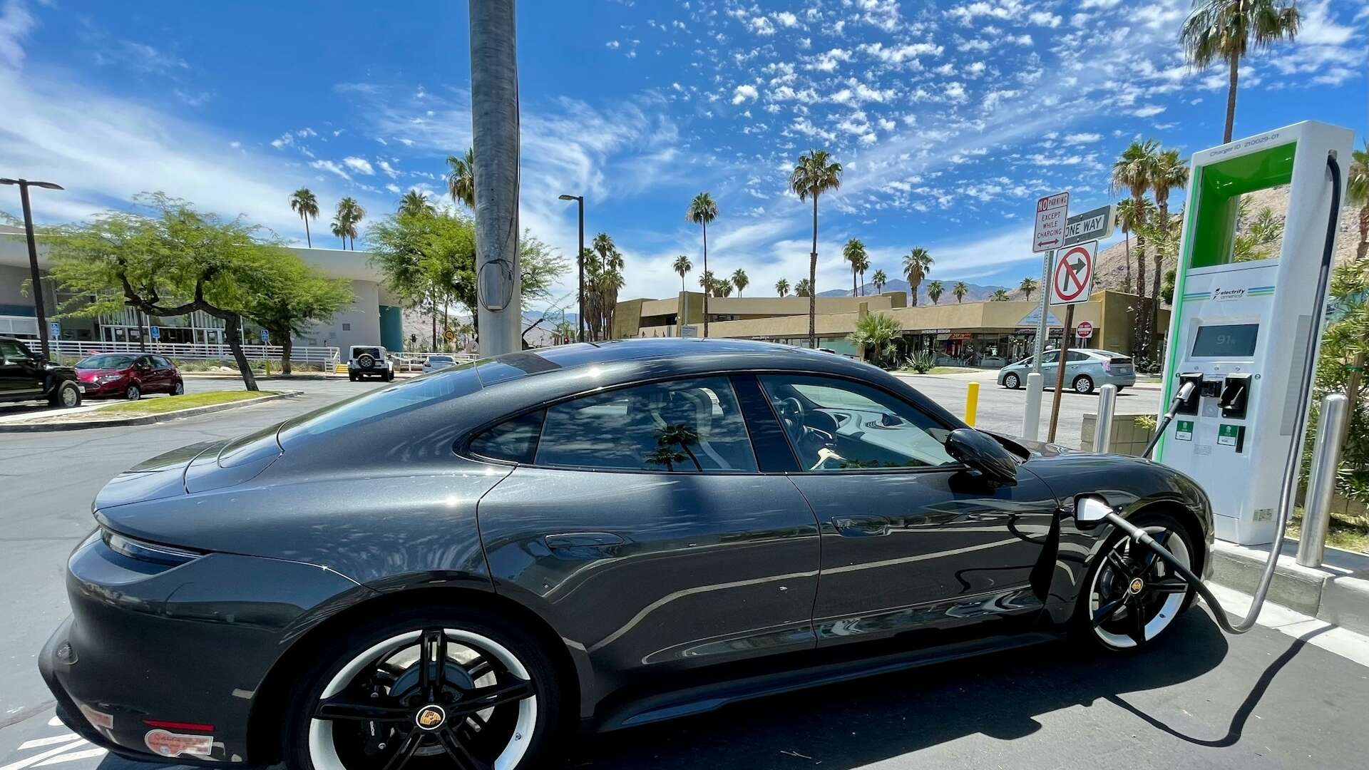 Electric Vehicle